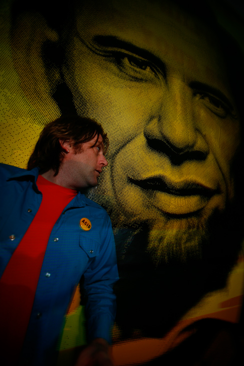 Giant Obama-Lincoln, Qoöl photo