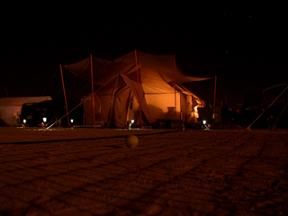 Rocket Tent, Ganesh Camp photo