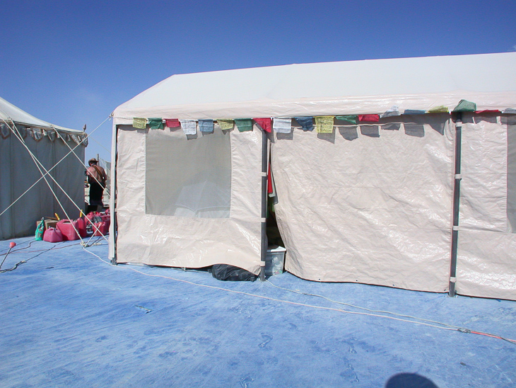 Car Port, Ganesh Camp photo