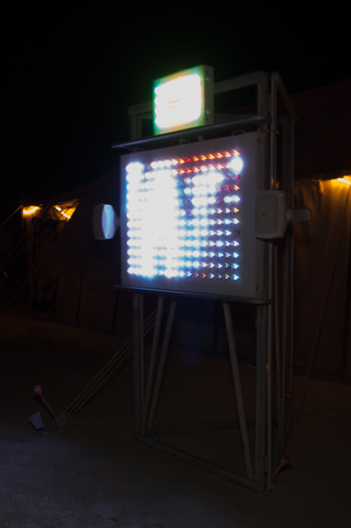 Cosmic Theatre, Burning Man photo