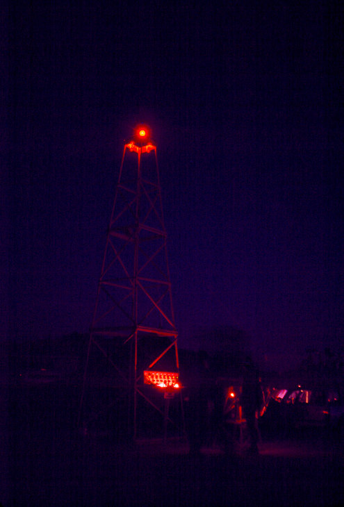 Tower 1.0, Ganesh Camp photo