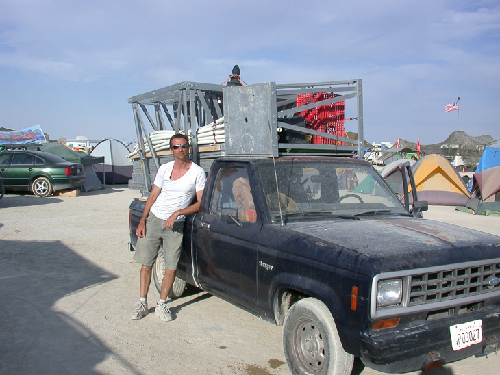 Lighthouse Packed Up, Ganesh Camp photo