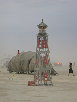 Tower of Babel, Ganesh Camp photo