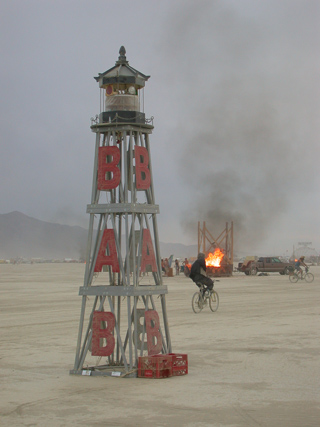 Tower of Babel, Ganesh Camp photo