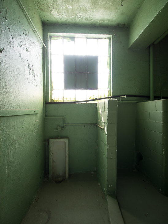 Prison Bathroom, Montana Road Trip photo