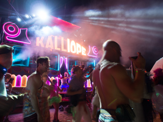 Kalliope, Burning Man photo